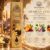 Arabian Style Aromanza