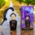 Difusor Para Autos Aromanza 12 ml